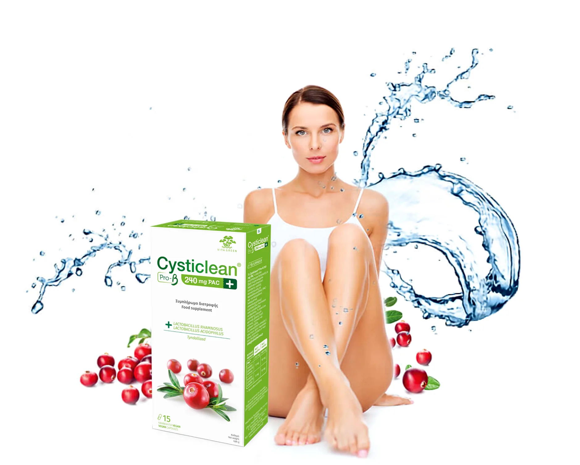 Cysticlean project media
