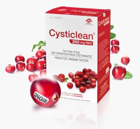 Cysticlean solution collage