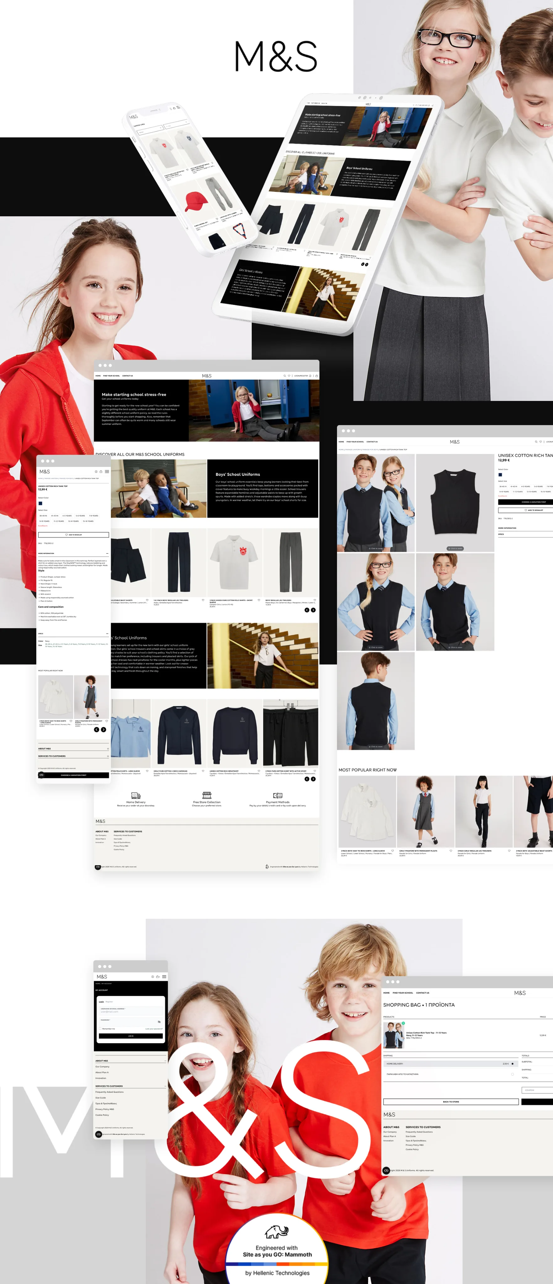 Επισκόπηση ιστοσελίδας Mark Spencer Uniform