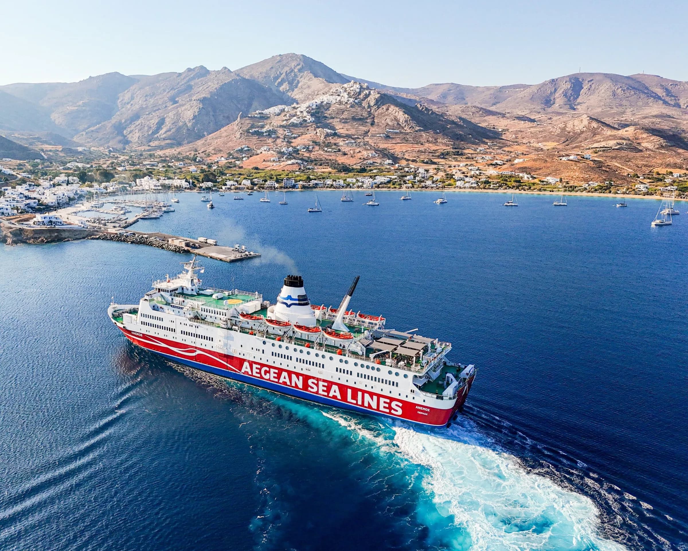 Media έργου Aegean Sea Lines