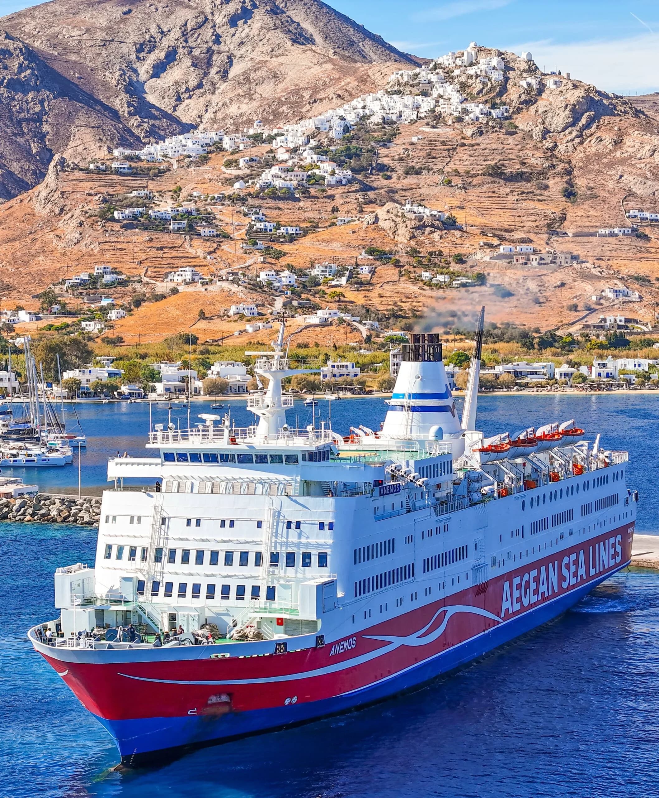 Οπτικό απόδοσης Aegean Sea Lines