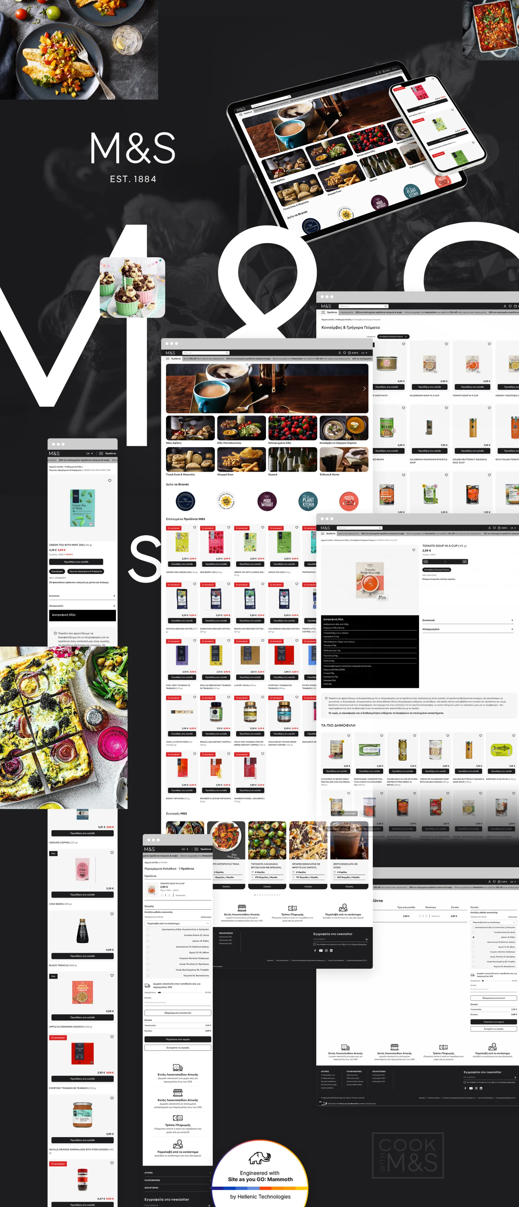 Website Marks & Spencer Food σε tablet και κινητό με φωτογραφίες φαγητού