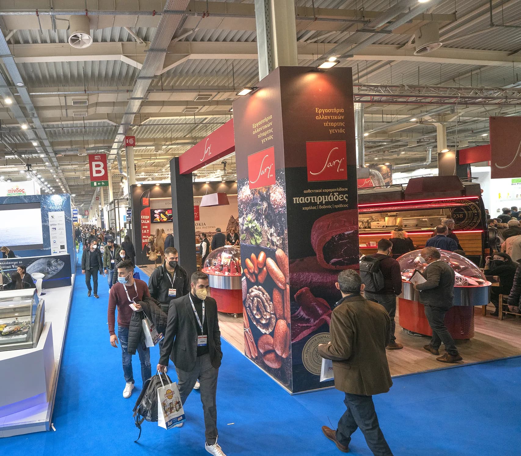 FoodExpo — project media