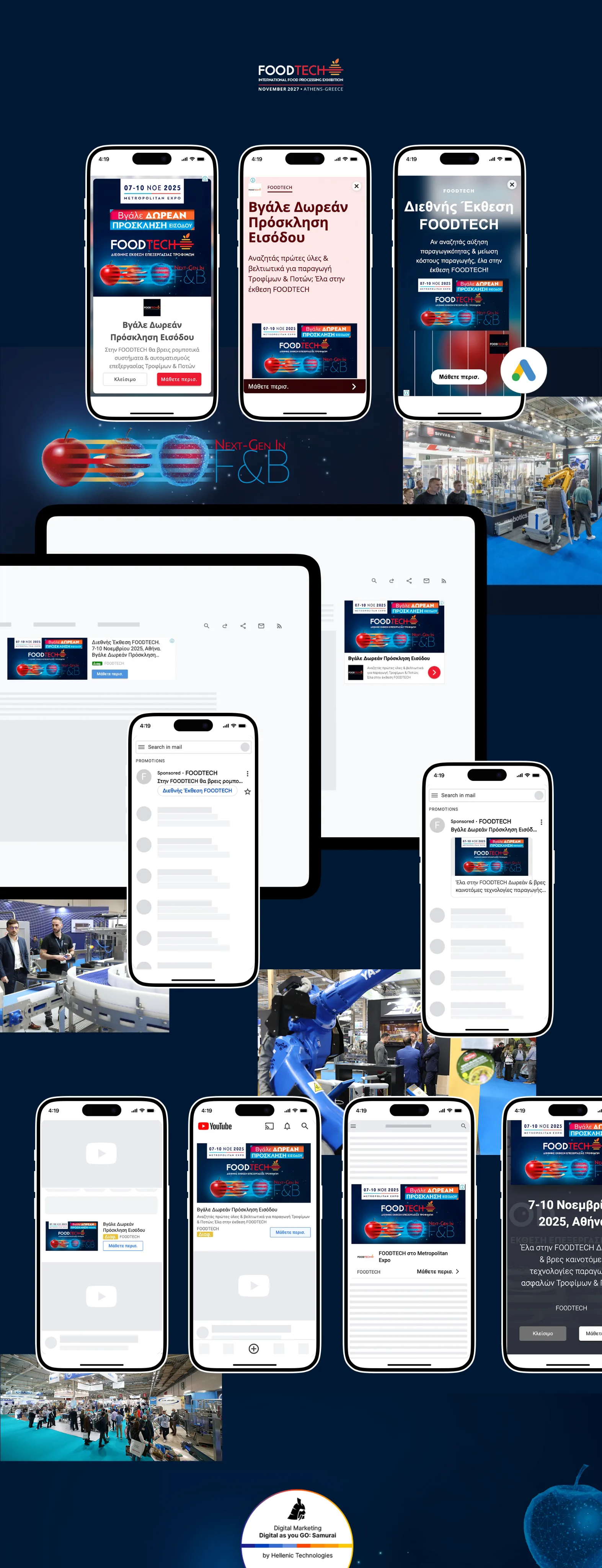 FoodTech — project cover