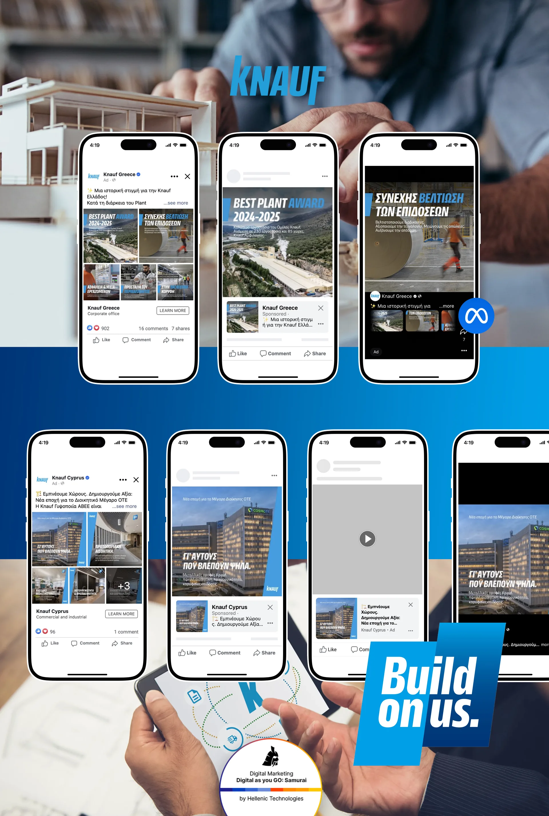 Knauf — project overview
