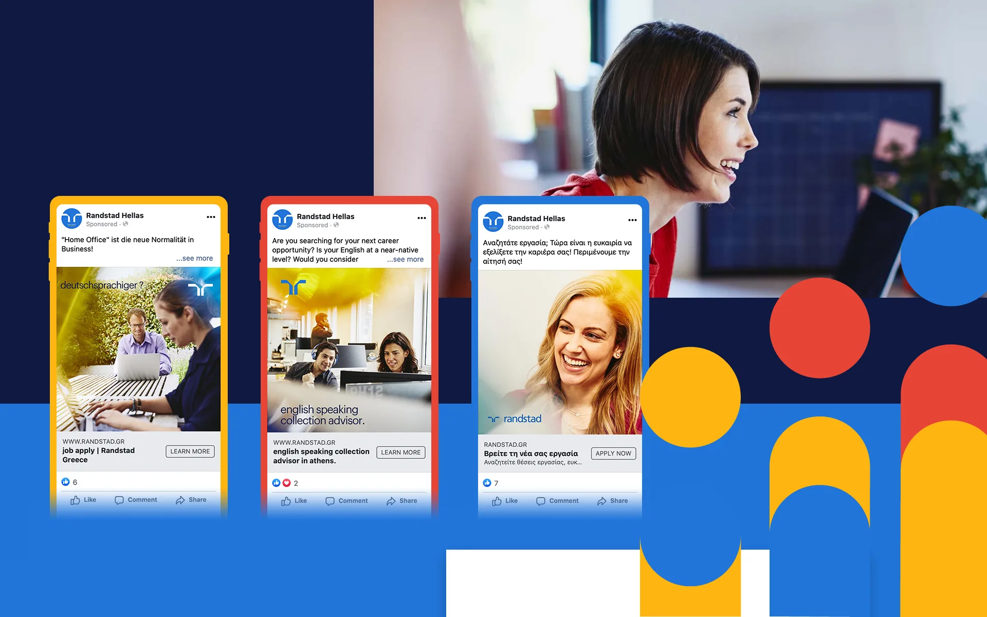 Facebook ads της Randstad Hellas σε ελληνικά, αγγλικά και γερμανικά