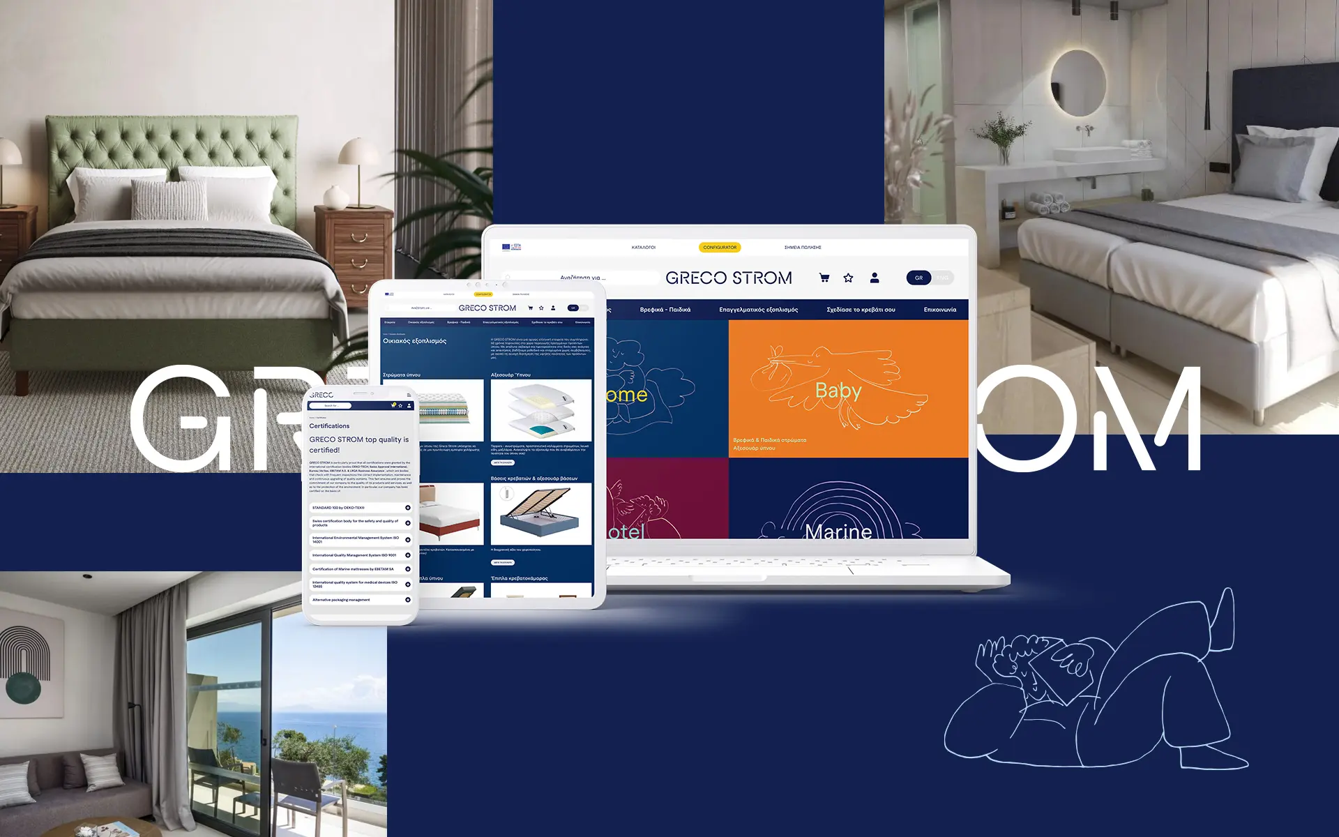 Website Grecostrom. Industrial brand και product storytelling.