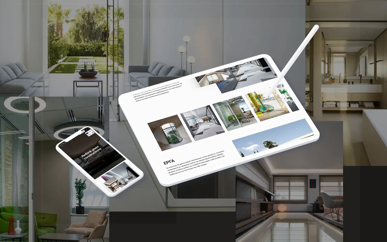 Website Sifakis. Brand website και digital παρουσία.