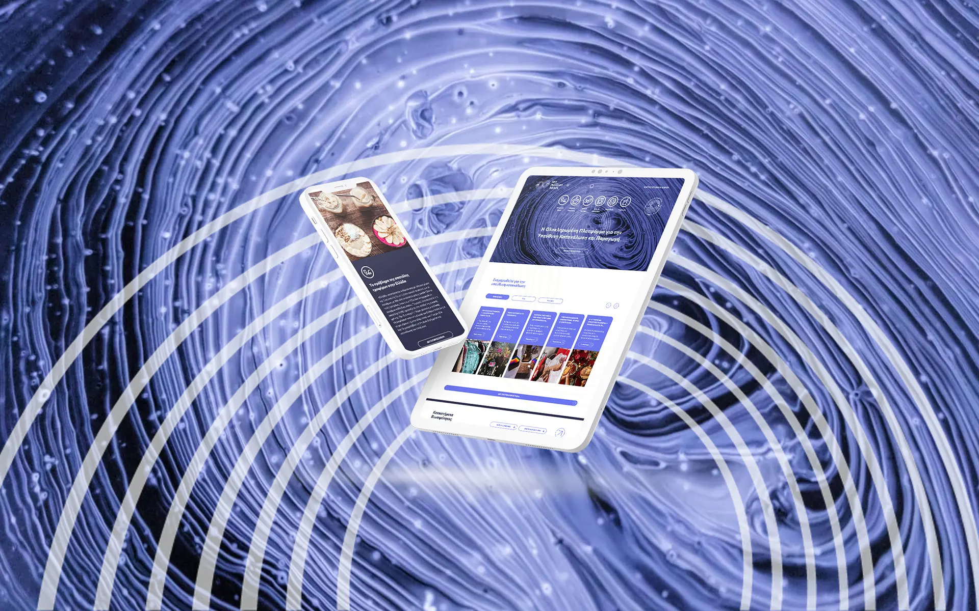 Website TenMillionHands. Impact platform και community product.