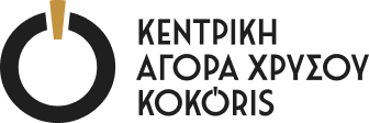 Kokoris